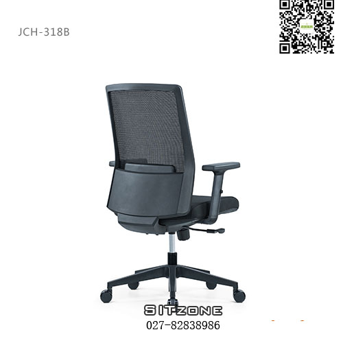 武汉职员椅JCH-T318B大图4