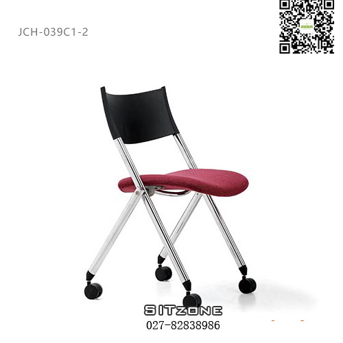 Sitzone武汉办公椅，武汉培训椅JCH-039C1-2，武汉会客椅