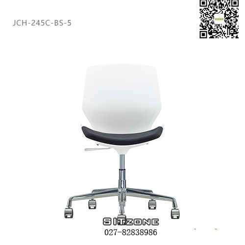 Sitzone武汉办公椅，武汉电脑椅JCH-245C-BS-5，武汉塑料转椅