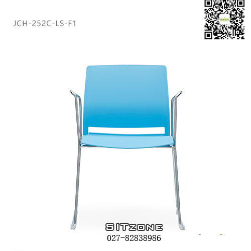 武汉塑料洽谈椅JCH-252C-LS-F1正面图
