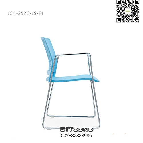 武汉塑料洽谈椅JCH-252C-LS-F1侧面图