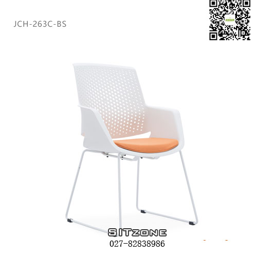 Sitzone武汉办公椅，武汉洽谈椅JCH-263C-BS，武汉塑料会客椅