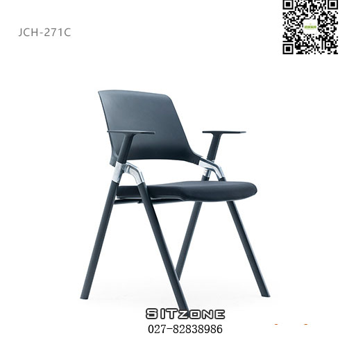 Sitzone武汉办公椅，武汉培训椅JCH-271C，武汉多功能椅