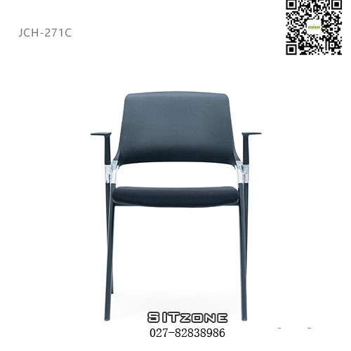 武汉培训椅JCH-271C正面图