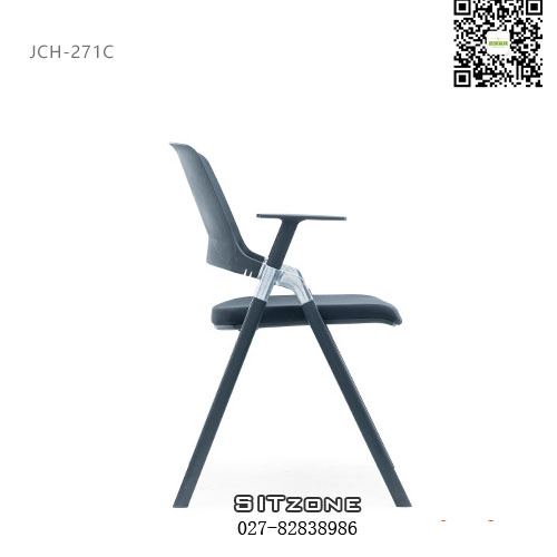 武汉培训椅JCH-271C侧面图