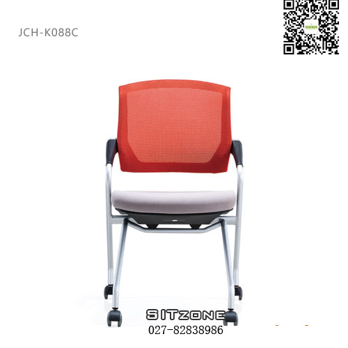 武汉培训椅JCH-K088C正面图