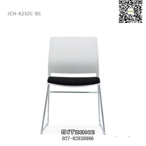 武汉培训椅JCH-K252C-BS白色黑色坐垫正面