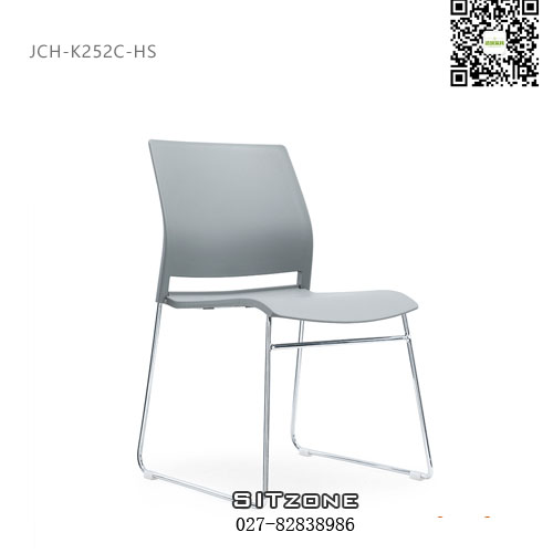 武汉培训椅JCH-K252C-HS灰色侧面图