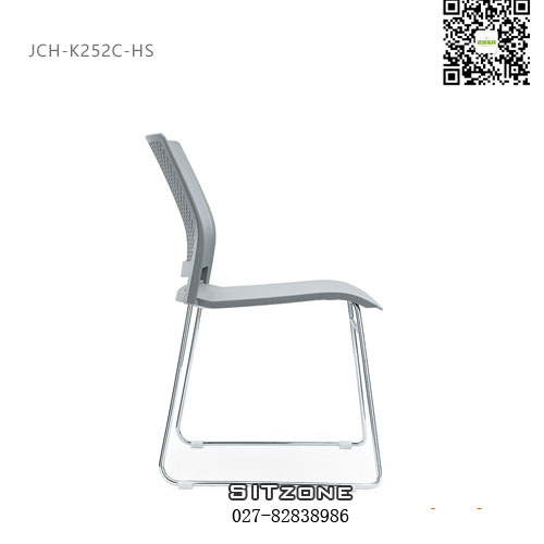 武汉培训椅JCH-K252C-HS灰色侧视图