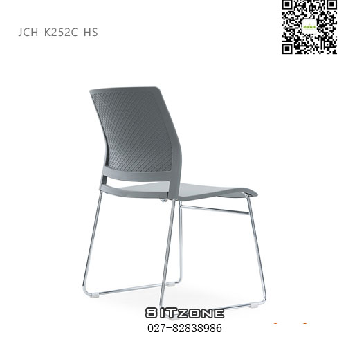 武汉培训椅JCH-K252C-HS灰色侧后图
