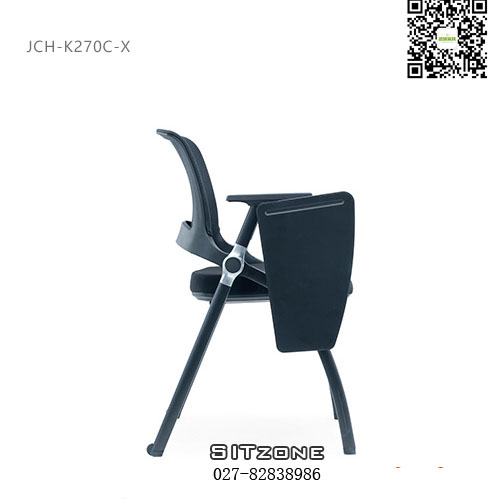 武汉培训椅JCH-K270C-X侧视图